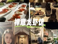 -马头巷·食景园(苏州总店)