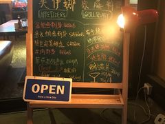-BISTROFIORE美伊娜(伊犁南路店)