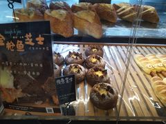 -Dough&Joe团憩(瑞虹天地月亮湾店)