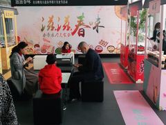 -北京鹏龙大道奔驰4S店(纪家庙店)