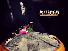 -渝味晓宇火锅(合川路店)