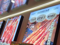 -遇西祠·海鲜烧烤(总店)