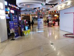 -海底捞火锅(天一广场亚细亚店)