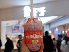 -果呀呀(凯德广场店)