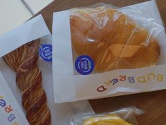 酸奶盐面包-慢熟面包店bud bread(孩儿巷店)