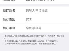 -佰迪乐KTV·大屏K歌(公园店)