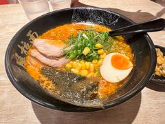 -寸屋拉面(凯德晶萃店)