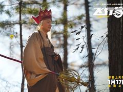-深圳百老汇电影中心(IMAX万象天地店)
