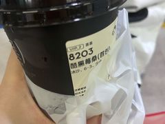 -喜茶(上海北外滩来福士店)