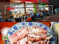 -福州人铭小吃