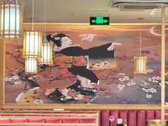 -松野谷·寿喜烧自助(华联顺义金街购物中心店)