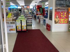 -吉林大药房益生堂健康调理中心(红旗街店)