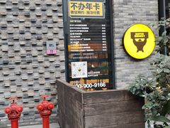 -超级猩猩健身·团课·瑜伽(花园道店)