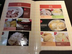 菜单-大头虾越式风味餐厅(光明广场店)