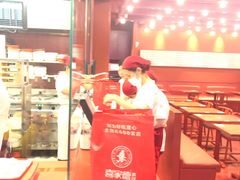 -喜家德虾仁水饺(长泰广场店)