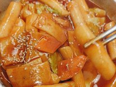 -弘彩英·烤牛舌·年糕火锅(蓝色港湾店)