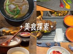 -敏珠拉姆藏餐·南京厨房(富春江东街店)