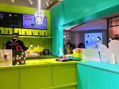 -gleeglee乐溢亦茶(合生汇店)