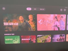 -JMGO坚果投影(长宁龙之梦店)