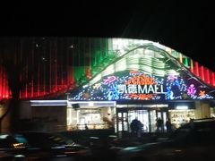 -凯德MALL(望京店)