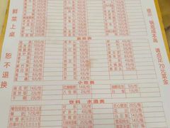 -重庆老火锅王(永陵路分店)