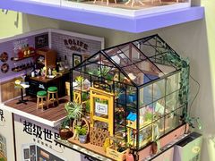 -国家会展中心