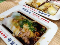 -荔银肠粉·非遗手藝(夫子庙店)