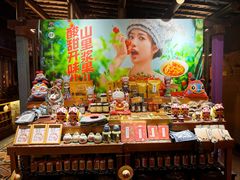 -吃饭皇帝大(长宁龙之梦店)