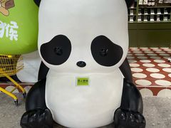 -武汉动物园