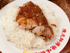黑椒烧鸭-陈光记烧腊店(罗保博士街店)