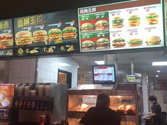-汉堡王(大连柏威年餐厅店)