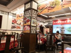 大堂-玉华台饭庄(裕中西里小区店)