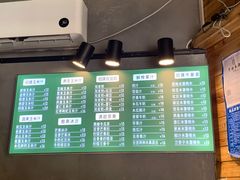 菜单-黄记玉米汁(叠翠路店)
