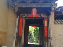 -胡氏古民居建筑