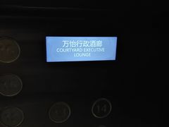 -杭州武林万怡酒店