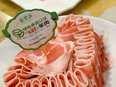 -聚宝源(牛街创始店)