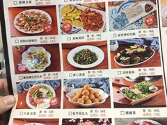 -二十一分小锅炖(皓月店)