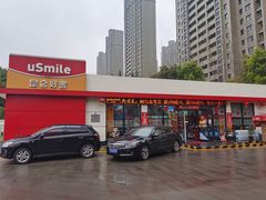 -中国石油(无锡新城站)