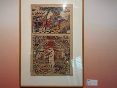 -中国美术学院象山校区-民艺博物馆