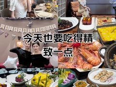 -新海渔港·胶东海鲜家常菜·家宴(奥体中心店)