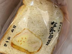 -金凤成祥(五棵松二店)