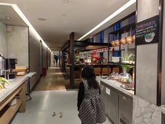 -金奥国际酒店全日餐厅ALTITUDE