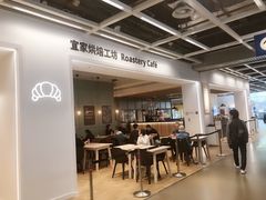 -宜家家居（上海徐汇商场店）-停车场