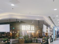 -凯德MALL(西直门店)