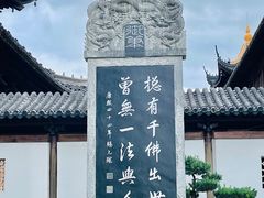 -锦溪古镇