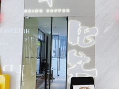 -北芒BEIMO COFFEE(五台山店)