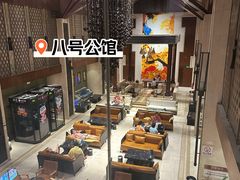 -8号公馆(金川街店)