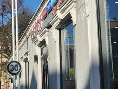 -牛街清顺斋小吃(牛街东里小区一区店)