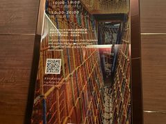-上海浦东嘉里大酒店