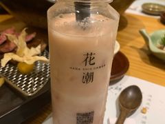 -花潮料理艺食馆(世欧广场店)